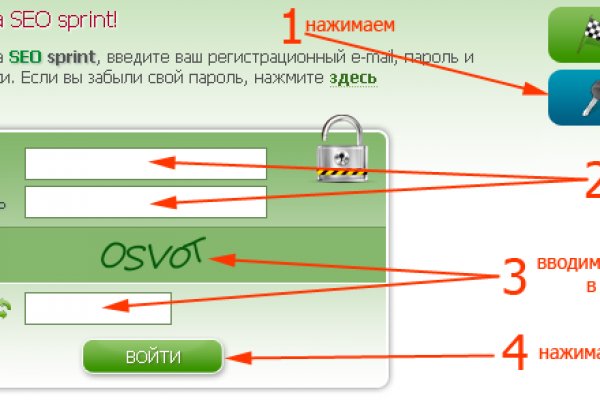 Ссылка омг в тор