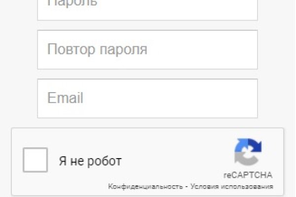 Ссылка на сайт omg tor