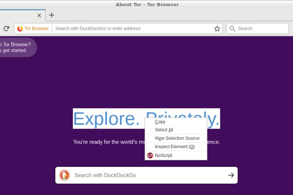 Омг ссылка на тор браузер
