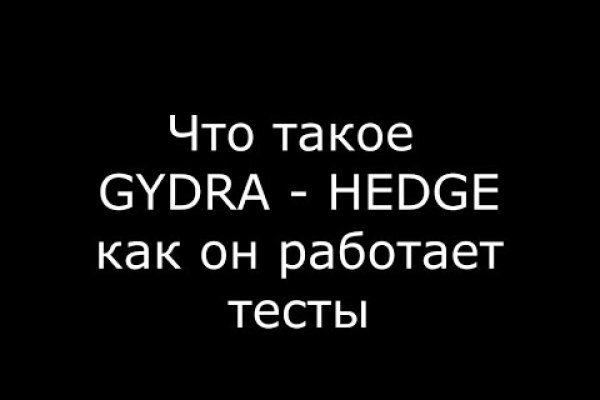 Omg omg ссылка для тор браузера omgomgdarkshop